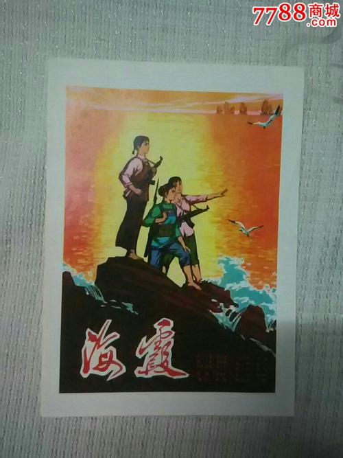 亚伯拉罕-鲍德温农业学院文凭毕业证怎么买到